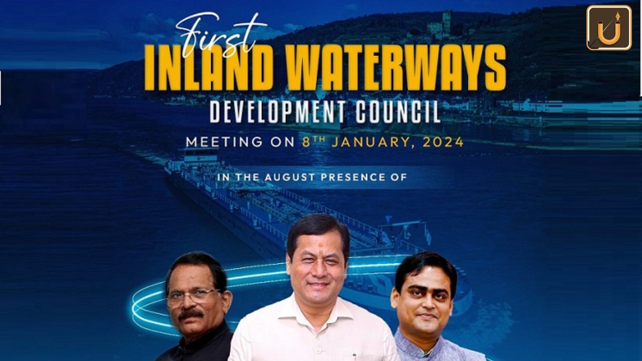 Usthadian Academy / First Meeting Of Inland Waterways Development Council Held In Kolkata | 10 jan 2023 Usthadian Academy / First Meeting Of Inland Waterways Development Council Held In Kolkata